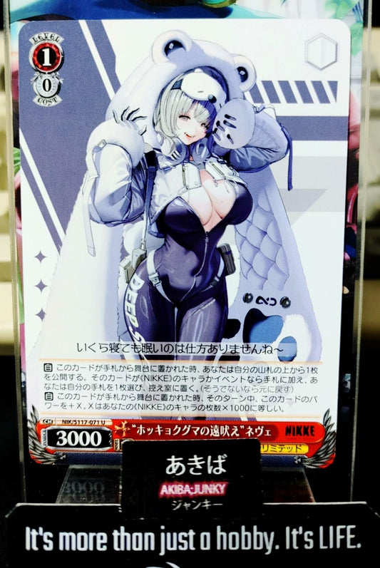 Weiss Schwarz Nikke NIK/S117-071 Neve Gun Gal JAPAN