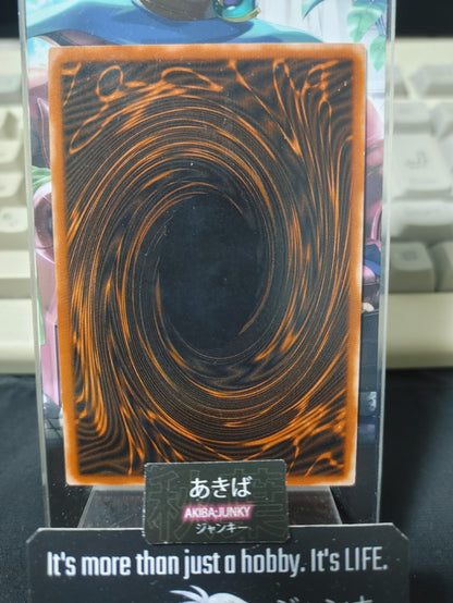 Slifer the Sky Dragon Yugioh G4-01 Secret Rare Yu-Gi-Oh Konami OCG JAPAN