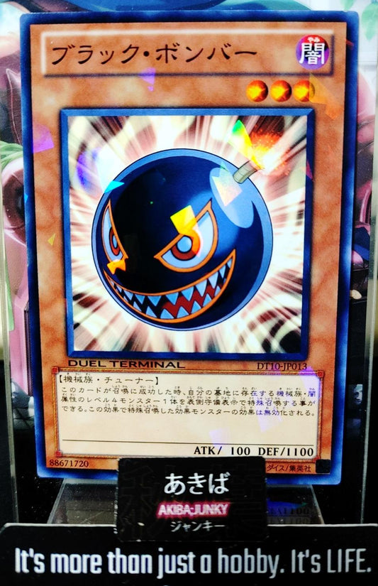 Black Salvo Yugioh DT10-JP013 Yu-Gi-Oh Konami OCG JAPAN
