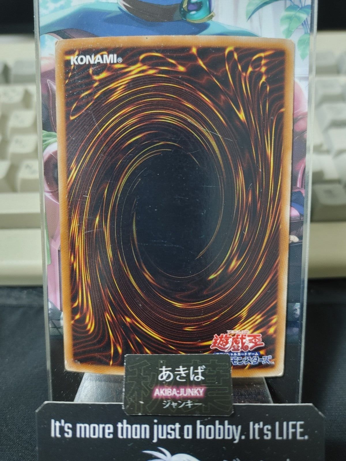 Black Rose Dragon Yugioh GS05-JP009 Gold Rare Yu-Gi-Oh OCG Konami JAPAN