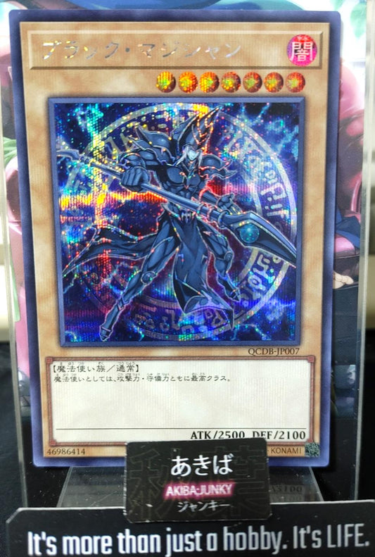 Dark Magician QCDB-JP007 Yu-Gi-Oh Secret Rare Yugioh OCG JAPAN