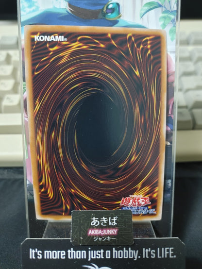 Token Dark Magician Girl Tea Yugioh QCDB-JPT07 Super Rare Konami OCG Japan