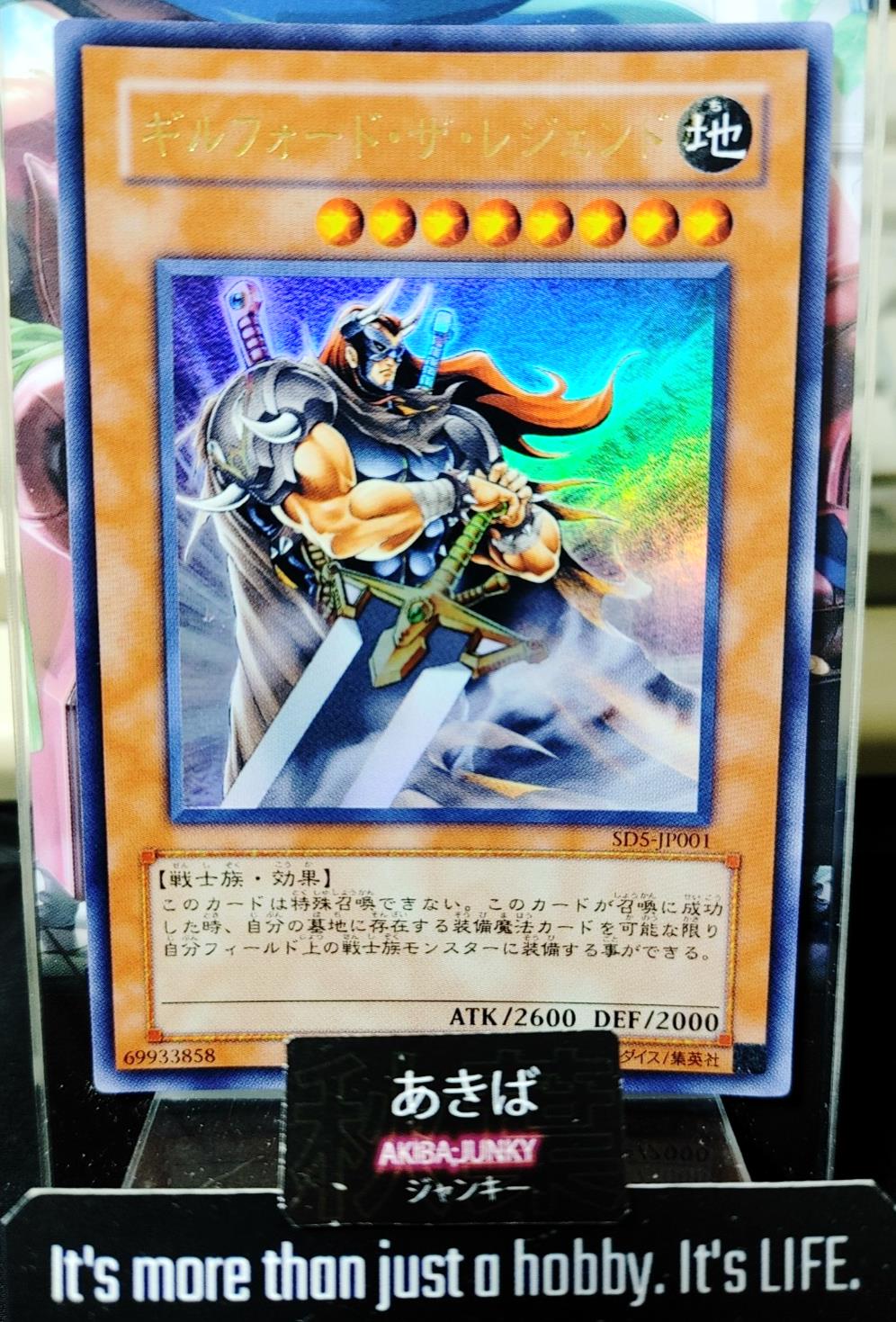 Gilford the Legend Yugioh SD5-JP001 Ultra Rare Yu-Gi-Oh Konami OCG JAPAN
