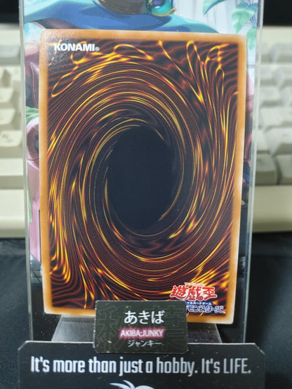 Monster Reborn Yugioh RC03-JP033 Collectors Rare Yu-Gi-Oh Konami OCG JAPAN