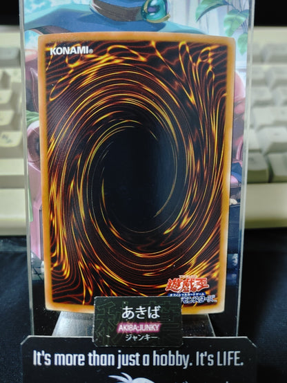 Morphing Jar #2 Yugioh GDB1-JP061 Gold rare Yu-Gi-Oh Konami OCG JAPAN