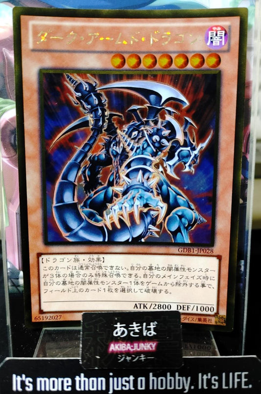 Dark Armed Dragon Yugioh GDB1-JP028 Gold Rare Yu-Gi-Oh Konami OCG JAPAN