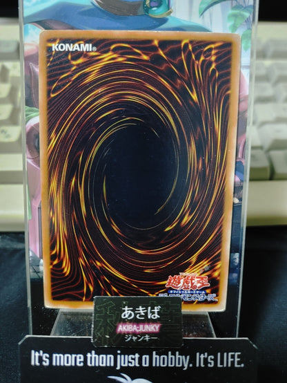 Riryoku Yugioh GS03-JP014 Gold Rare Yu-Gi-Oh Konami OCG JAPAN