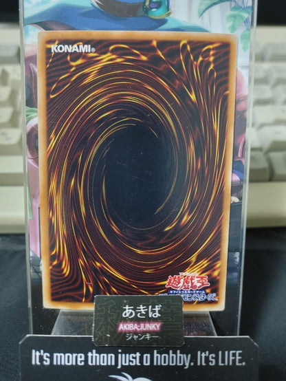 Scrap-Iron Scarecrow Yugioh GS05-JP019 Gold Rare Yu-Gi-Oh JAPAN