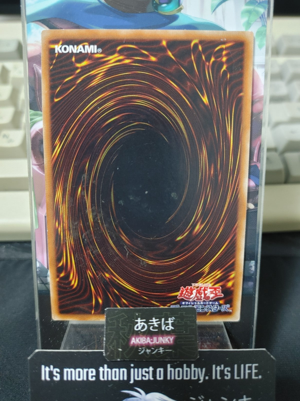 Merciful Machine Angel Yugioh DP21-JP014 Super Rare Yu-Gi-Oh Konami OCG JAPAN