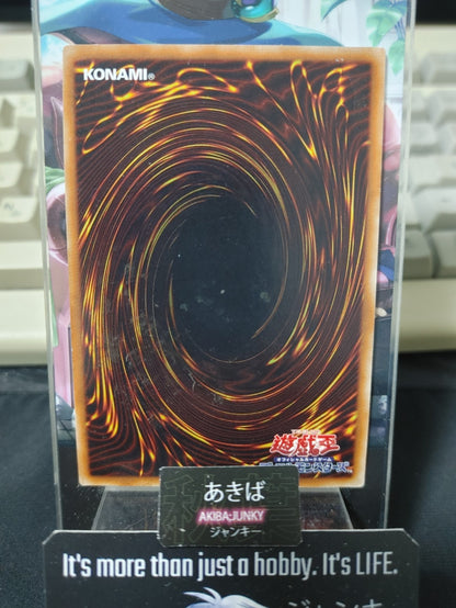 Merciful Machine Angel Yugioh DP21-JP014 Super Rare Yu-Gi-Oh Konami OCG JAPAN