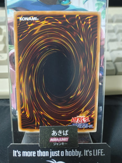 Swords of Revealing Light Yugioh ST13-JPV13 Super Rare OCG JAPAN