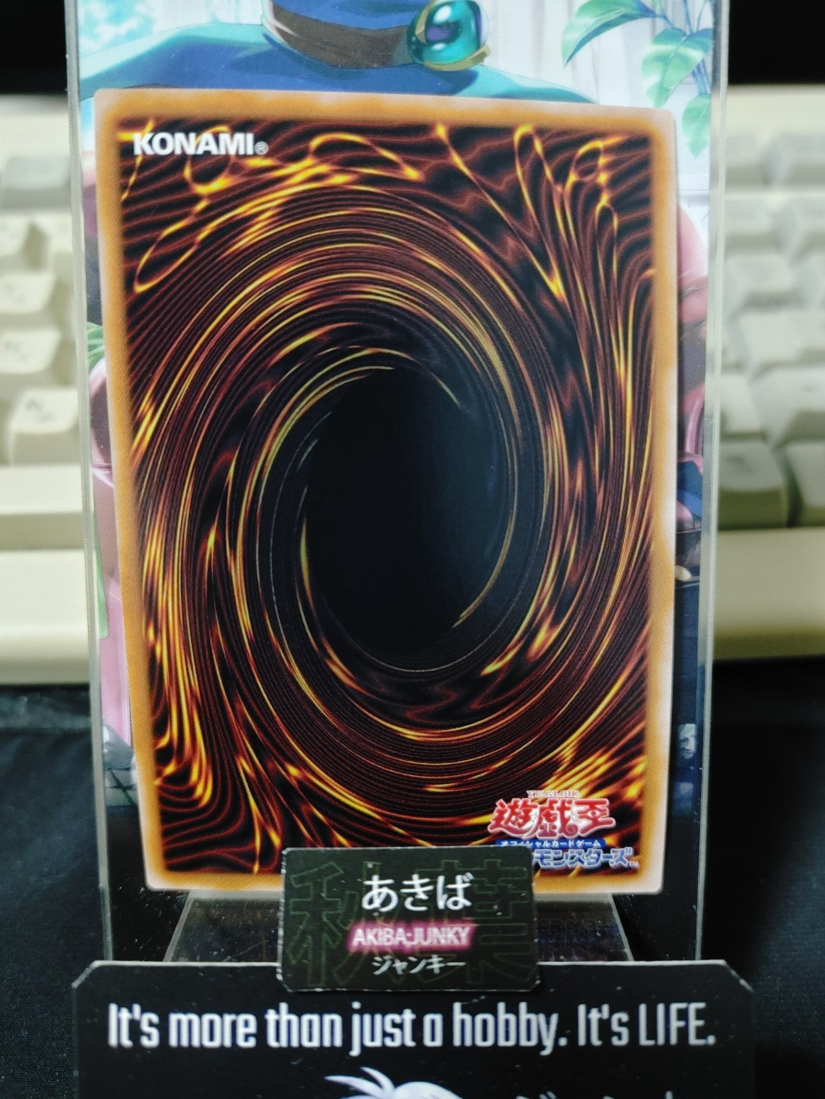 Fighting Flame Swordsman Yugioh WPP5-JP001 Super Rare Yu-Gi-Oh Konami OCG JAPAN