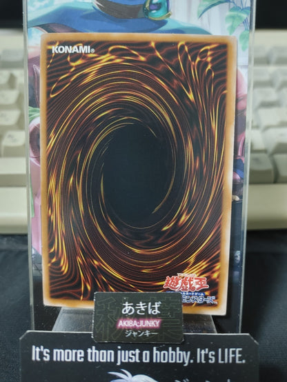 Evil Twins Ki-sikil & Lil-la Yugioh QCAC-JP083 Super Rare Konami OCG JAPAN