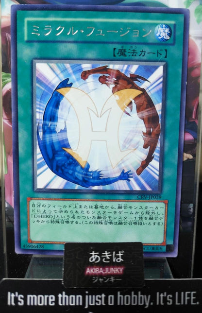 Miracle Fusion Yugioh CRV-JP039 Rare Yu-Gi-Oh Konami OCG JAPAN