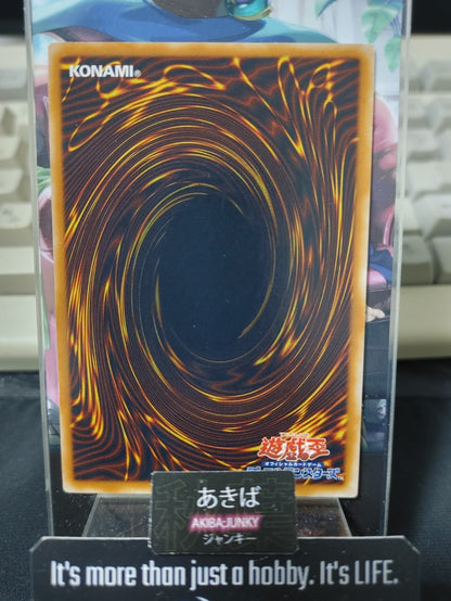 Miracle Fusion Yugioh CRV-JP039 Rare Yu-Gi-Oh Konami OCG JAPAN