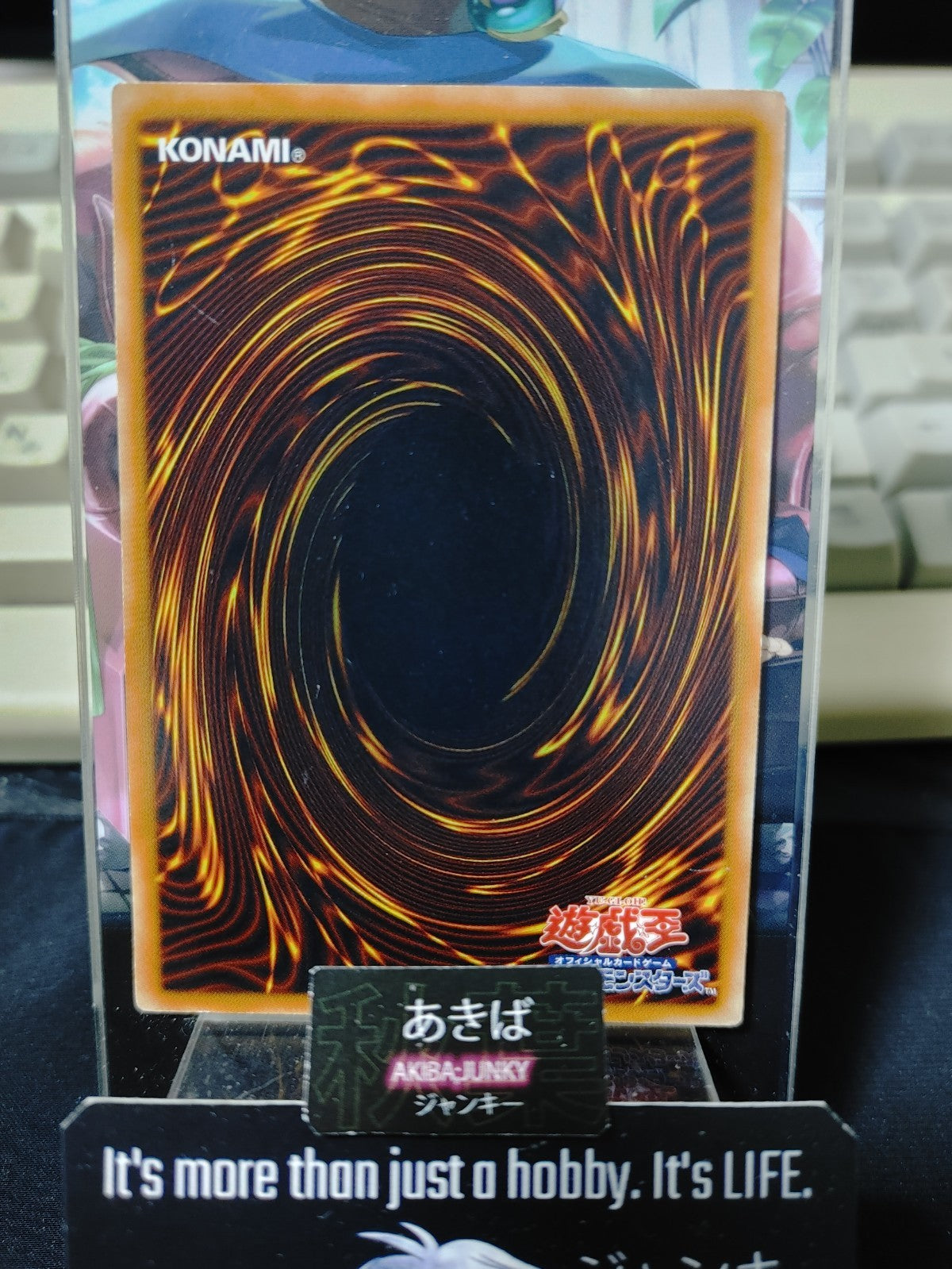 Rainbow Veil Yugioh PTDN-JP045 Rare Yu-Gi-Oh Konami OCG JAPAN