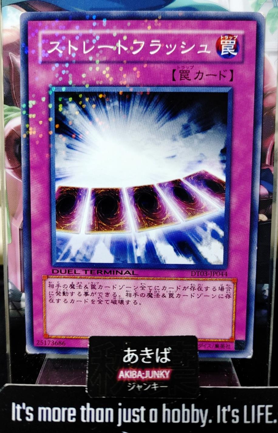 Straight Flush Yugioh DT03-JP044 Holo Yu-Gi-Oh Konami OCG JAPAN