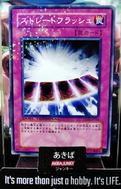 Straight Flush Yugioh DT03-JP044 Holo Yu-Gi-Oh Konami OCG JAPAN