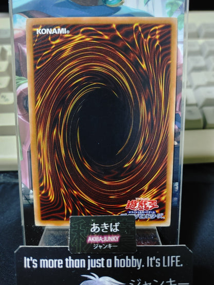 Exodia the Forbidden One Yugioh 20AP-JP011 Parallel Yu-Gi-Oh Konami OCG JAPAN