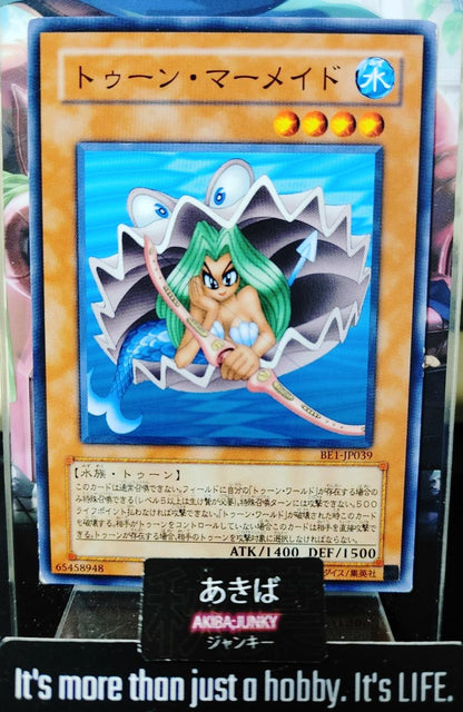 Toon Mermaid Yugioh BE1-JP039 Yu-Gi-Oh Konami OCG JAPAN