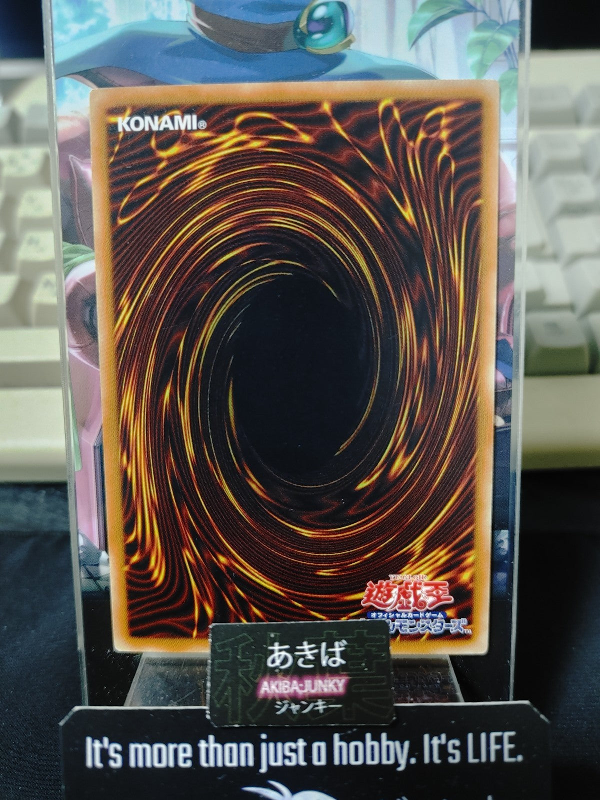Toon Gemini Elf Yugioh DP16-JP043 Yu-Gi-Oh Konami OCG JAPAN UNCENSORED