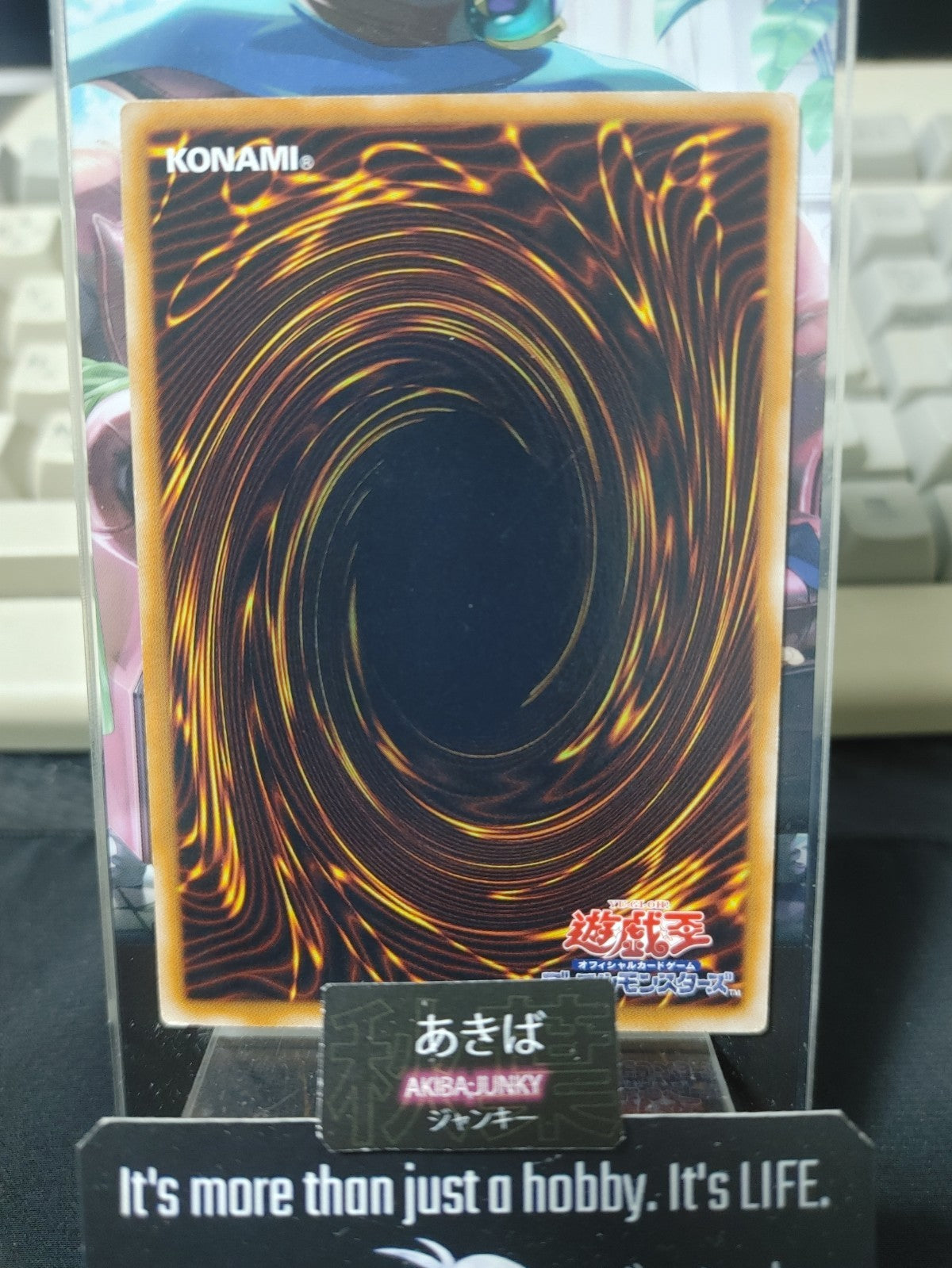 Skull Servant Yugioh BE1-JP101 Yu-Gi-Oh Konami OCG JAPAN