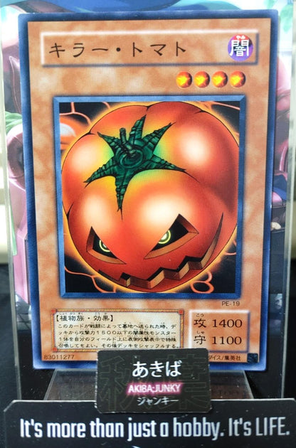 Mystic Tomato Yugioh PE-19 Yu-Gi-Oh Konami OCG JAPAN