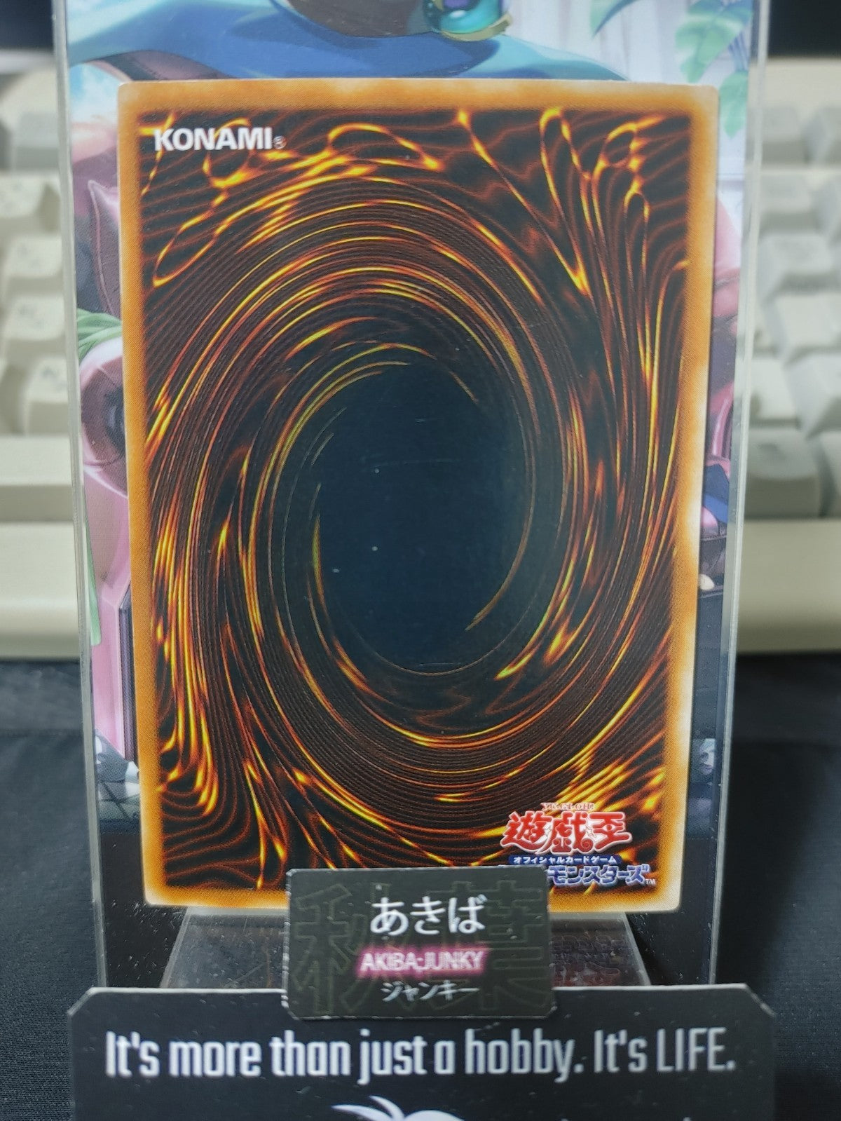Mystic Tomato Yugioh PE-19 Yu-Gi-Oh Konami OCG JAPAN