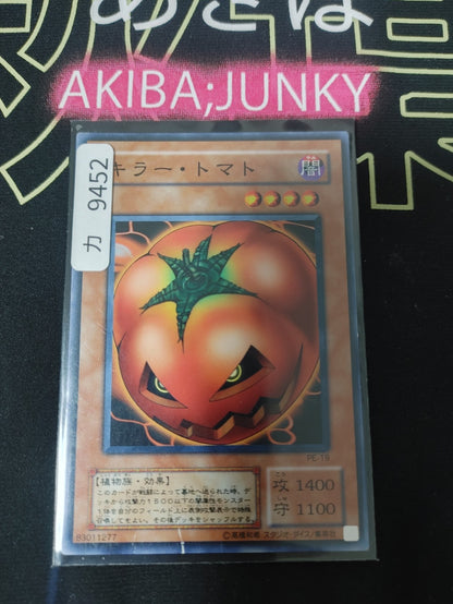 Mystic Tomato Yugioh PE-19 Yu-Gi-Oh Konami OCG JAPAN