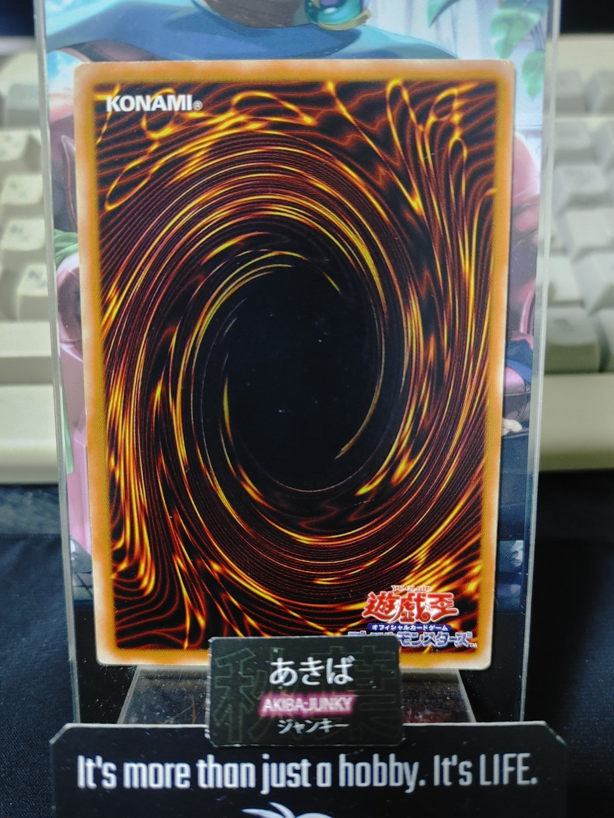 Ultra Evolution Pill Yugioh 307-042 Yu-Gi-Oh Konami OCG JAPAN