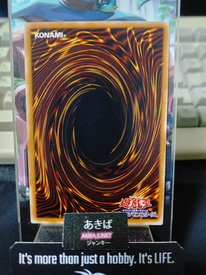 Multiplication of Ants Yugioh 307-043 Yu-Gi-Oh Konami OCG JAPAN