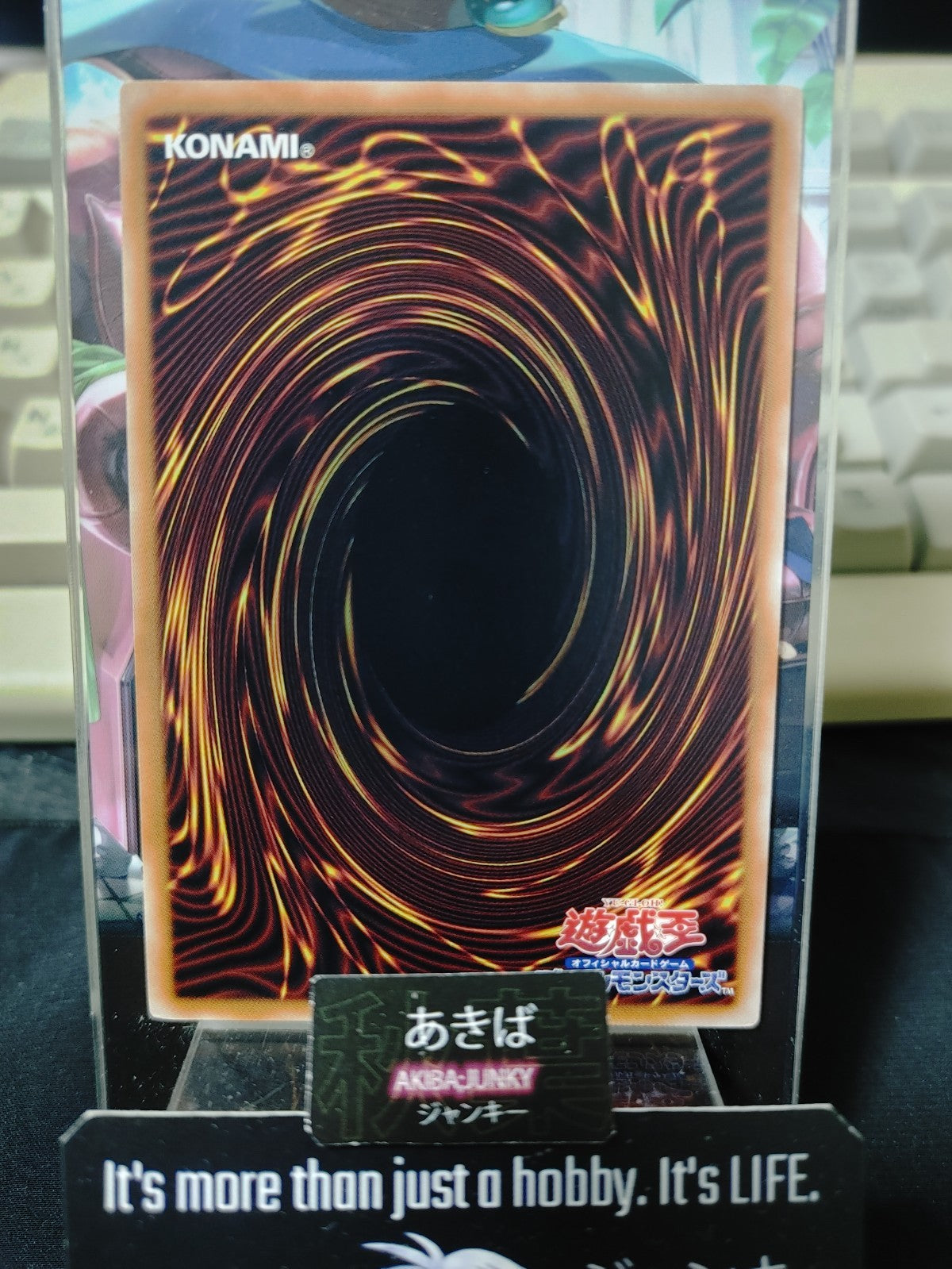 Maliss in the Mirror Yugioh ALIN-JP064 Yu-Gi-Oh Konami OCG JAPAN
