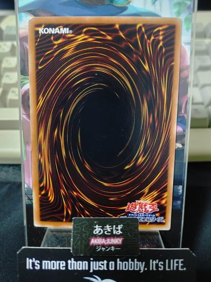 Gift of The Mystical Elf Yugioh BE01-JP066 Yu-Gi-Oh Konami OCG JAPAN