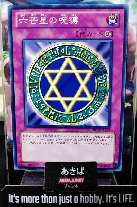 Spellbinding Circle Yugioh BE01-JP005 Yu-Gi-Oh Konami OCG JAPAN