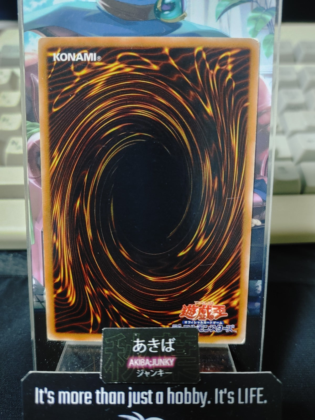 Gift of The Mystical Elf Yugioh BE1-JP073 Yu-Gi-Oh Konami OCG JAPAN