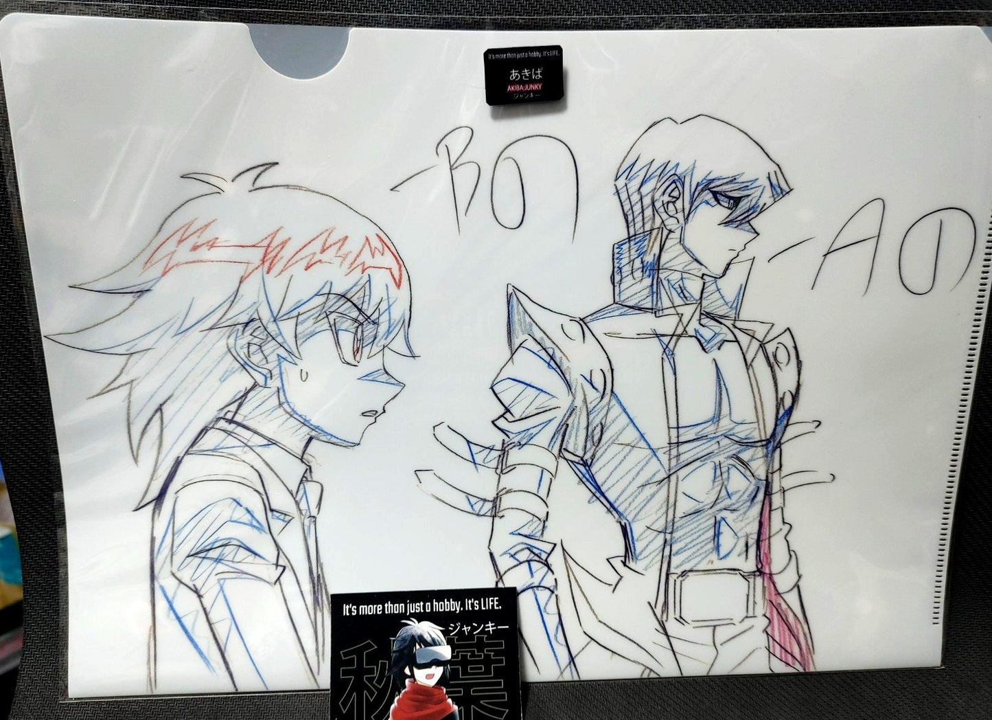 Yu-Gi-Oh Cel Print Design File Kaiba Seto Mokuba Yugioh Japan Release