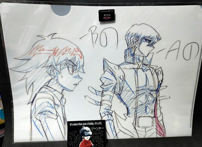 Yu-Gi-Oh Cel Print Design File Kaiba Seto Mokuba Yugioh Japan Release