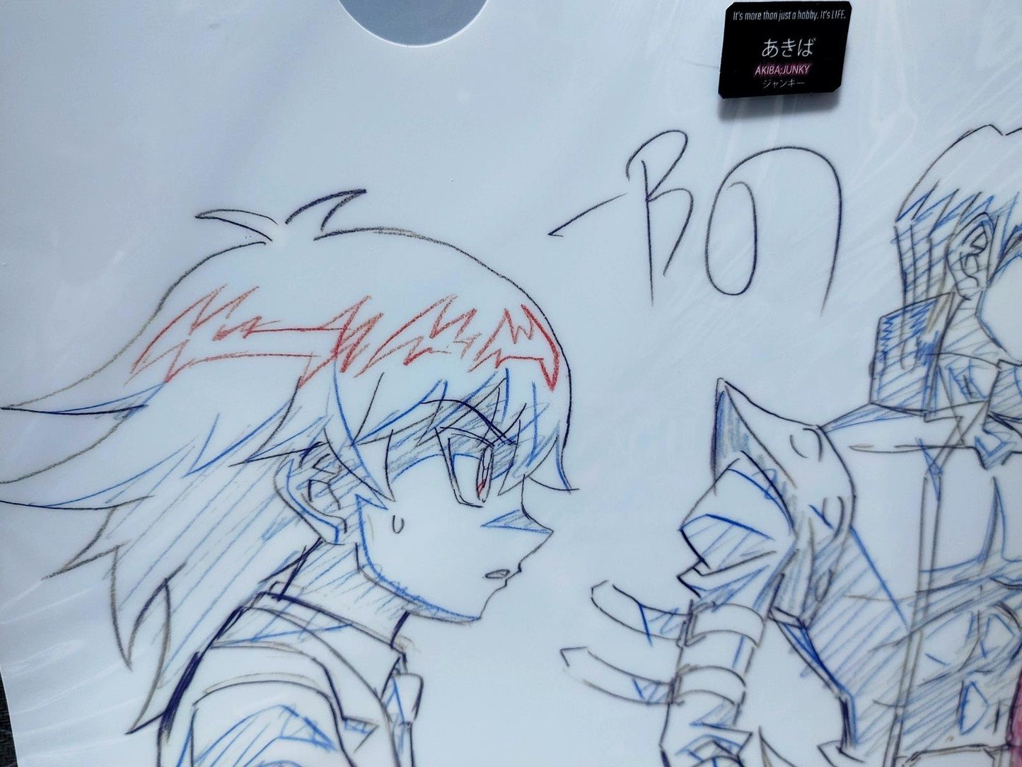 Yu-Gi-Oh Cel Print Design File Kaiba Seto Mokuba Yugioh Japan Release