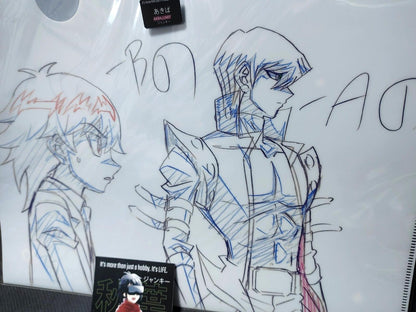 Yu-Gi-Oh Cel Print Design File Kaiba Seto Mokuba Yugioh Japan Release