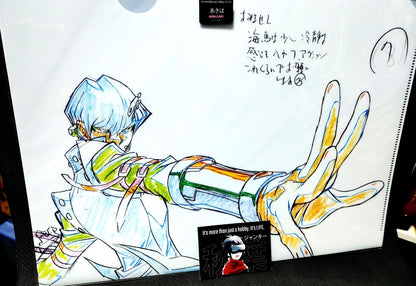 Yu-Gi-Oh Cel Print Design File Kaiba Seto B Yugioh Japan Release