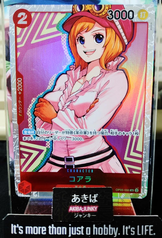 Koala OP05-006 SR One Piece Card Game Awakening of The New Era Japan
