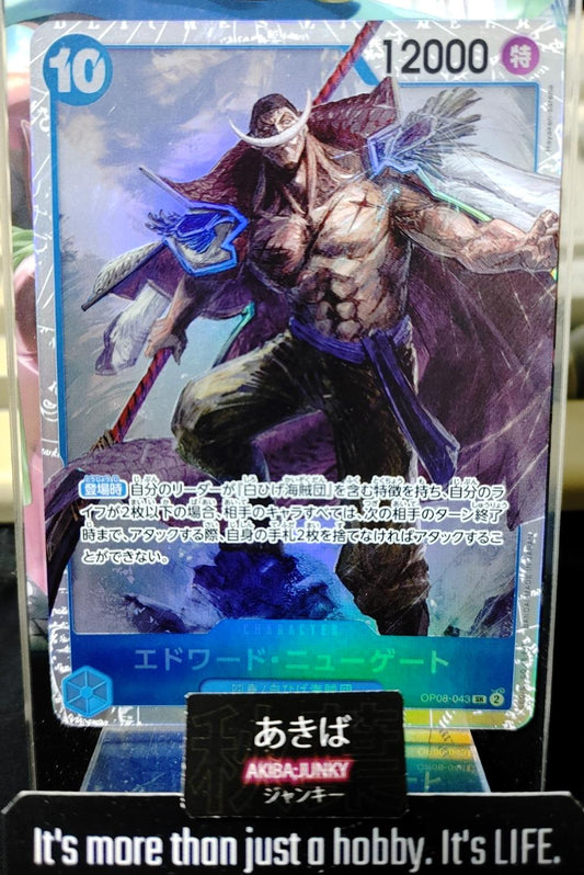 Edward Newgate OP08-043 SR One Piece Card Game Two Legends Japan