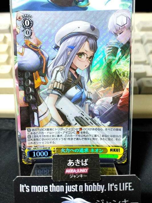 Weiss Schwarz Nikke NIK/S117-004S SR Neon Gun Gal JAPAN