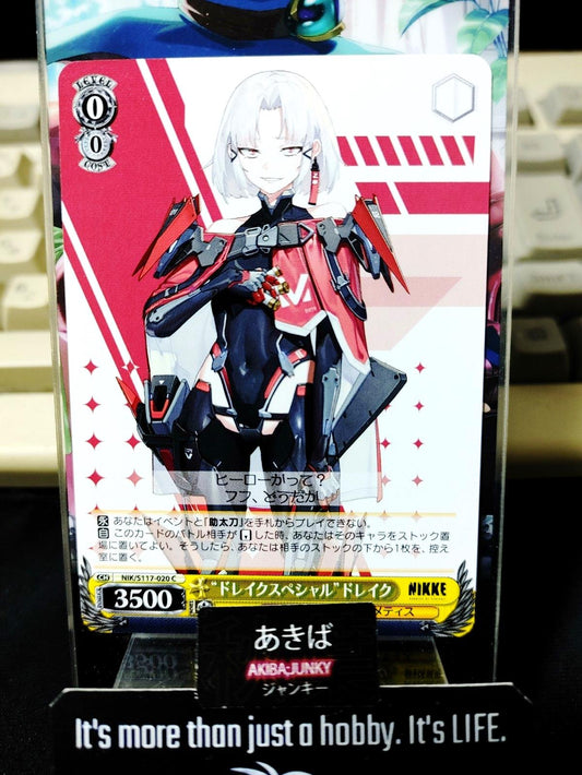Weiss Schwarz Nikke NIK/S117-020 Drake Gun Gal JAPAN