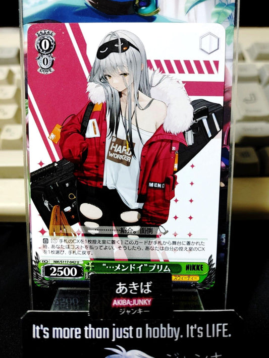 Weiss Schwarz Nikke NIK/S117-042 U Frima Gun Gal JAPAN