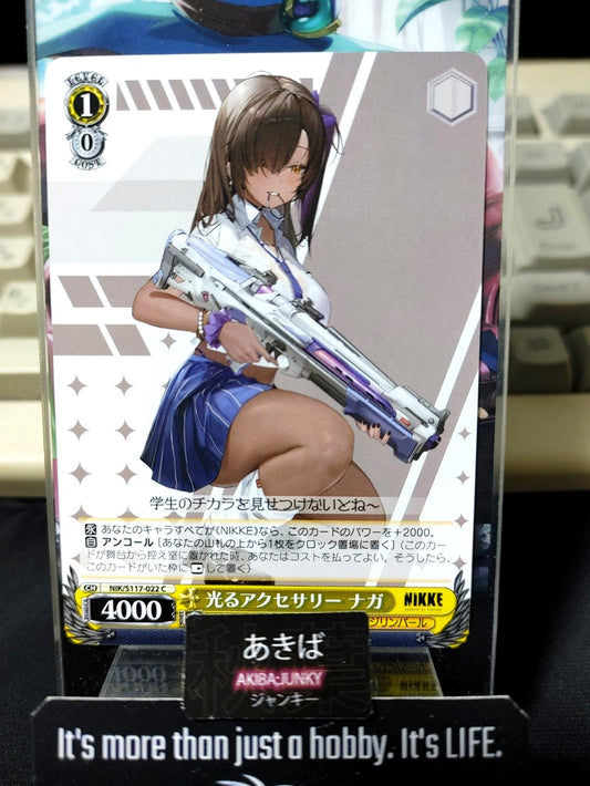 Weiss Schwarz Nikke NIK/S117-022 Naga Gun Gal JAPAN