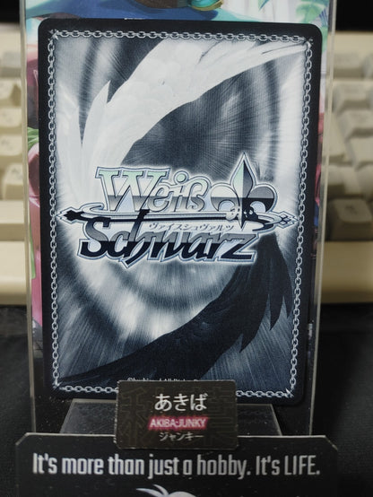 Weiss Schwarz ISC/S110-028 RR Kaho Komiya Idol Master Shiny Colors JAPAN