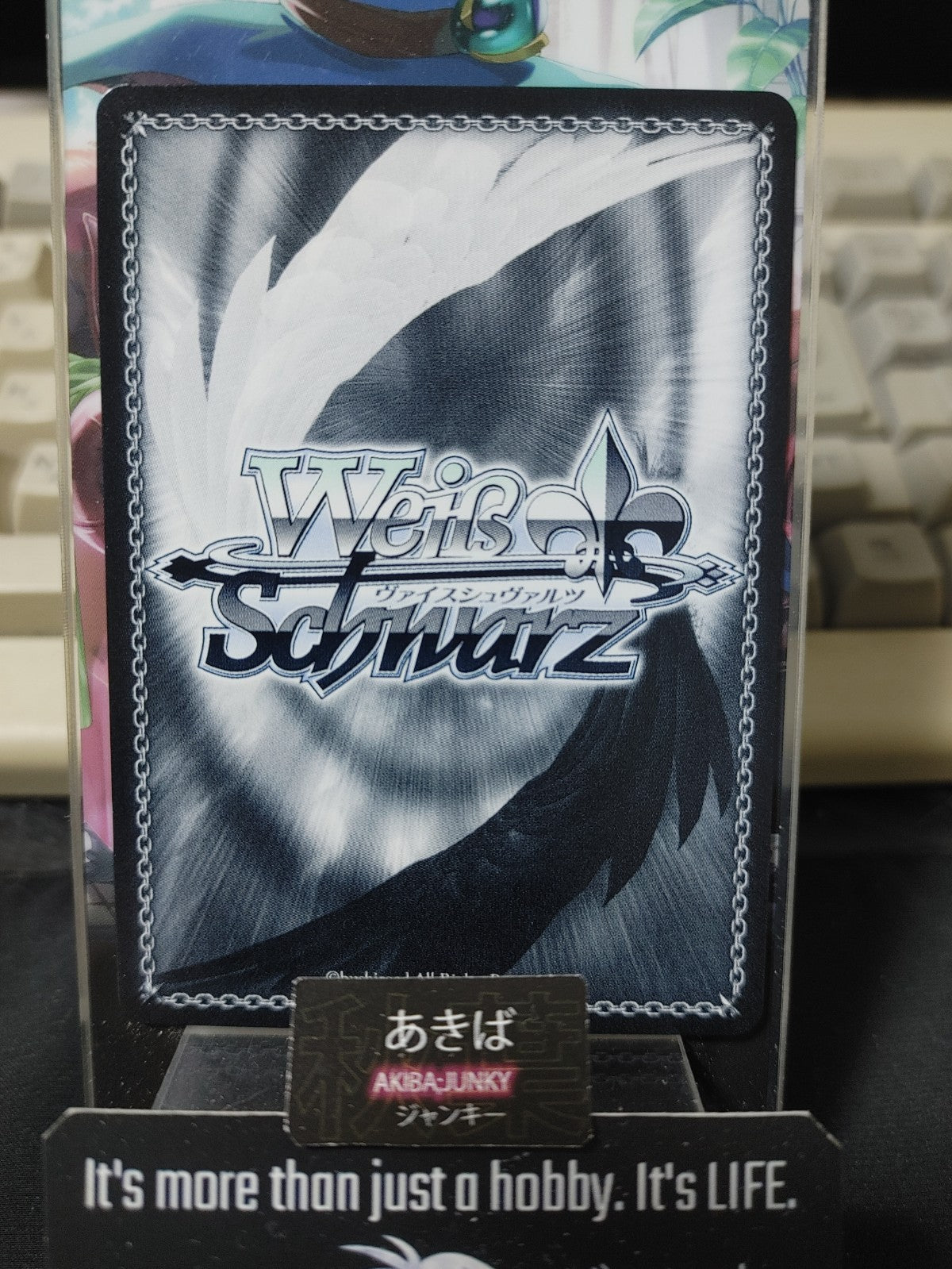 Weiss Schwarz ISC/S110-100 RR Kogane Tsukioka Idol Master Shiny Colors JAPAN