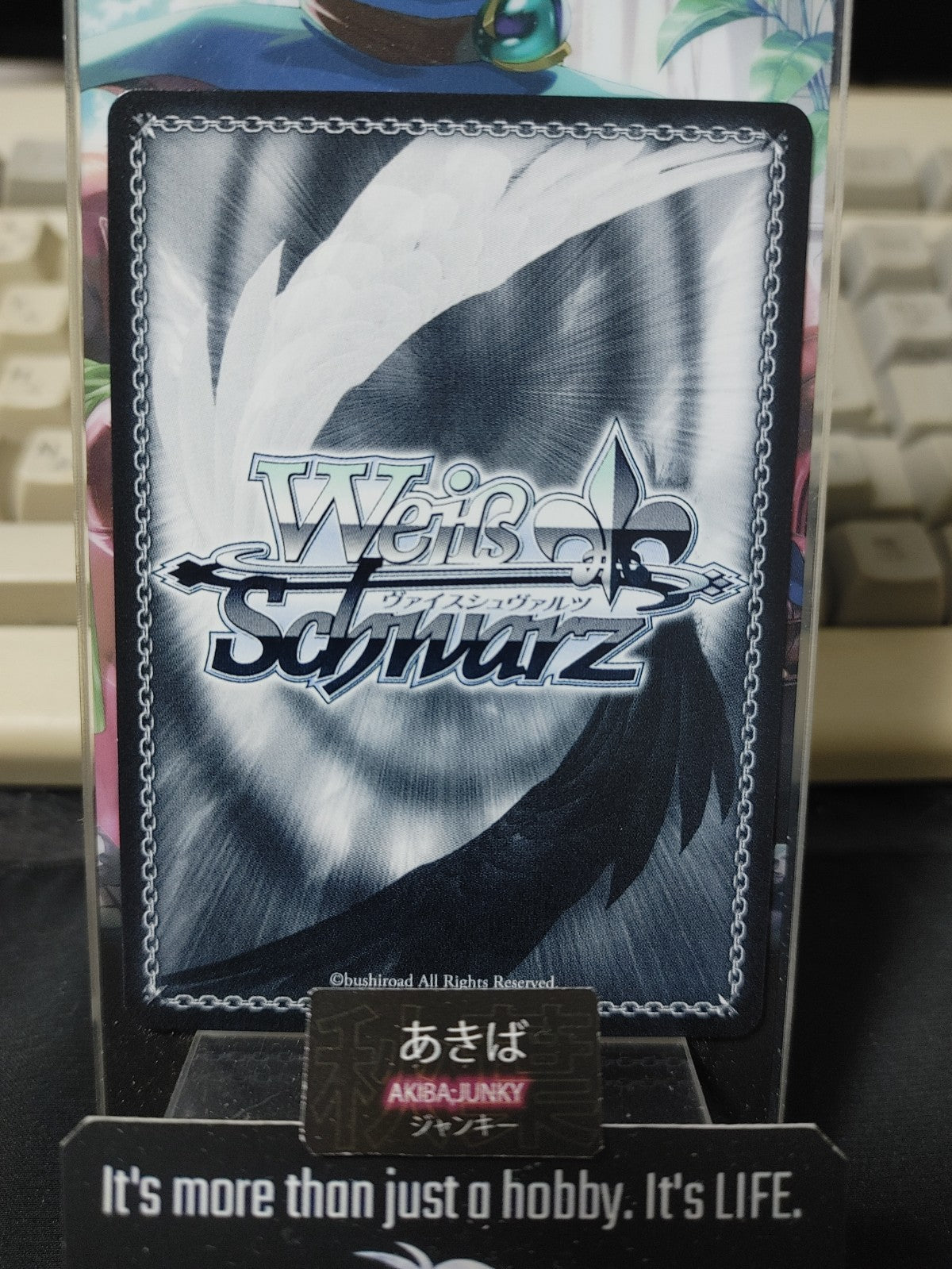 Weiss Schwarz ISC/S110-065 R Haruki Ikuta Idol Master Shiny Colors JAPAN