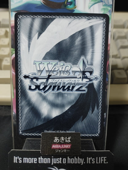 Weiss Schwarz ISC/S110-065 R Haruki Ikuta Idol Master Shiny Colors JAPAN